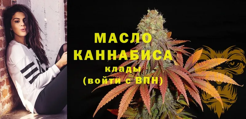 Хочу наркоту Нефтекамск Alpha PVP  АМФ  Меф мяу мяу  Бошки Шишки  Cocaine 